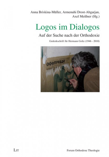 Logos im Dialogos