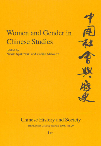 Women and Gender in Chinese Studies