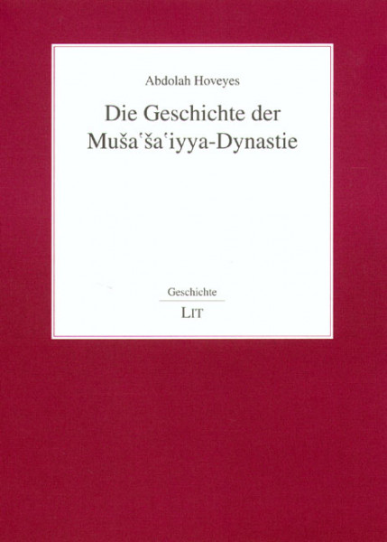 Die Geschichte der Musa sa iyya-Dynastie