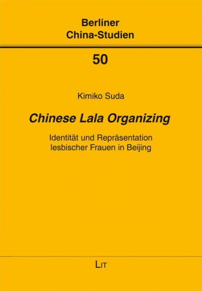 Chinese Lala Organizing