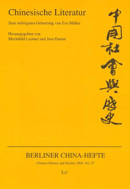 Chinesische Literatur Sprachwissenschaft Publikationen LIT Verlag
