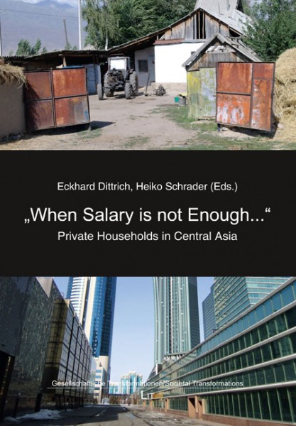 "When Salary is not Enough..."